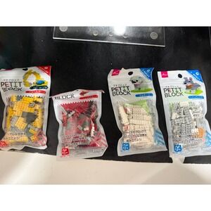 Daiso Petit Block Set 4pk Excavator Helicopter Maltese Schnauzer Mini Blocks